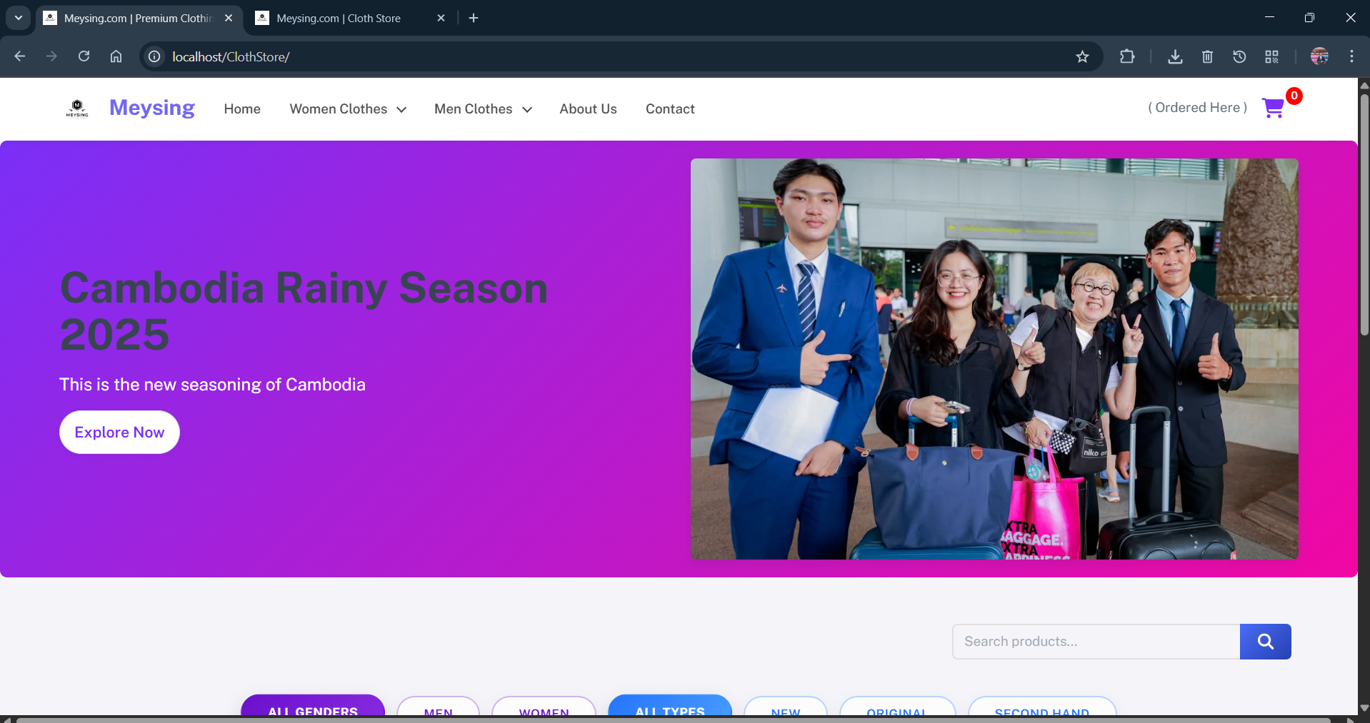 Clothing store frontend